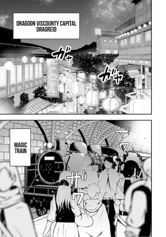 Ken to Mahou to Gakureki Shakai Chapter 3 page 13 - 