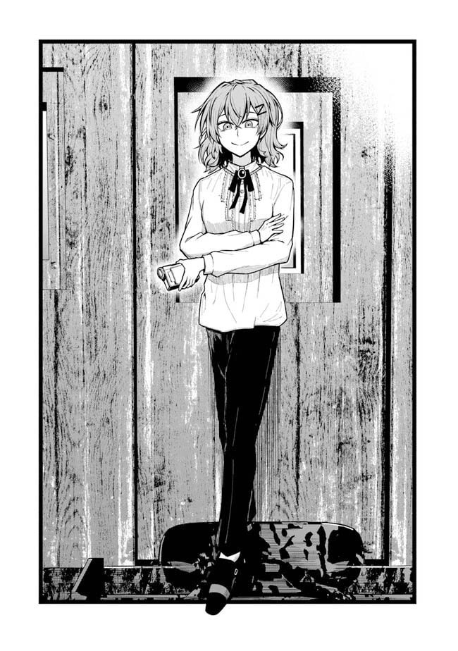 Ken to Mahou to Gakureki Shakai Chapter 3 page 18 - 