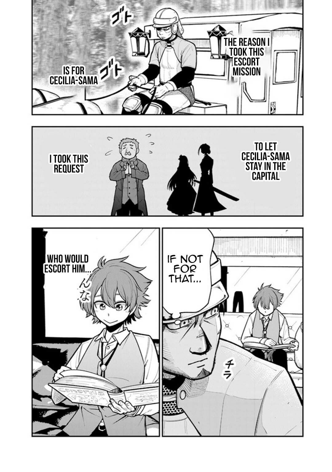 Ken to Mahou to Gakureki Shakai Chapter 3 page 3 - 