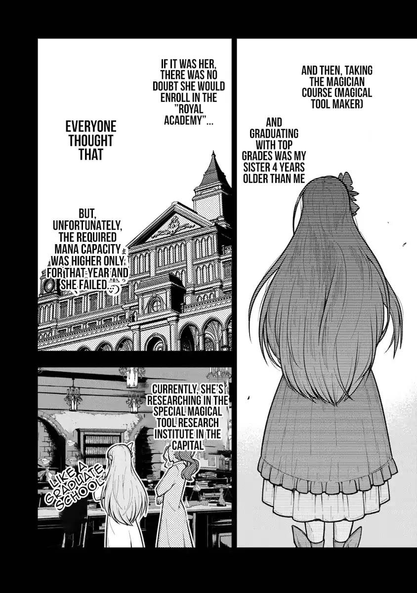 Ken to Mahou to Gakureki Shakai Chapter 4 page 2 - 