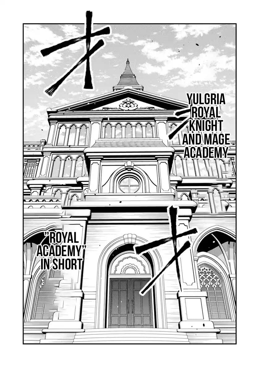 Ken to Mahou to Gakureki Shakai Chapter 4 page 14 - 