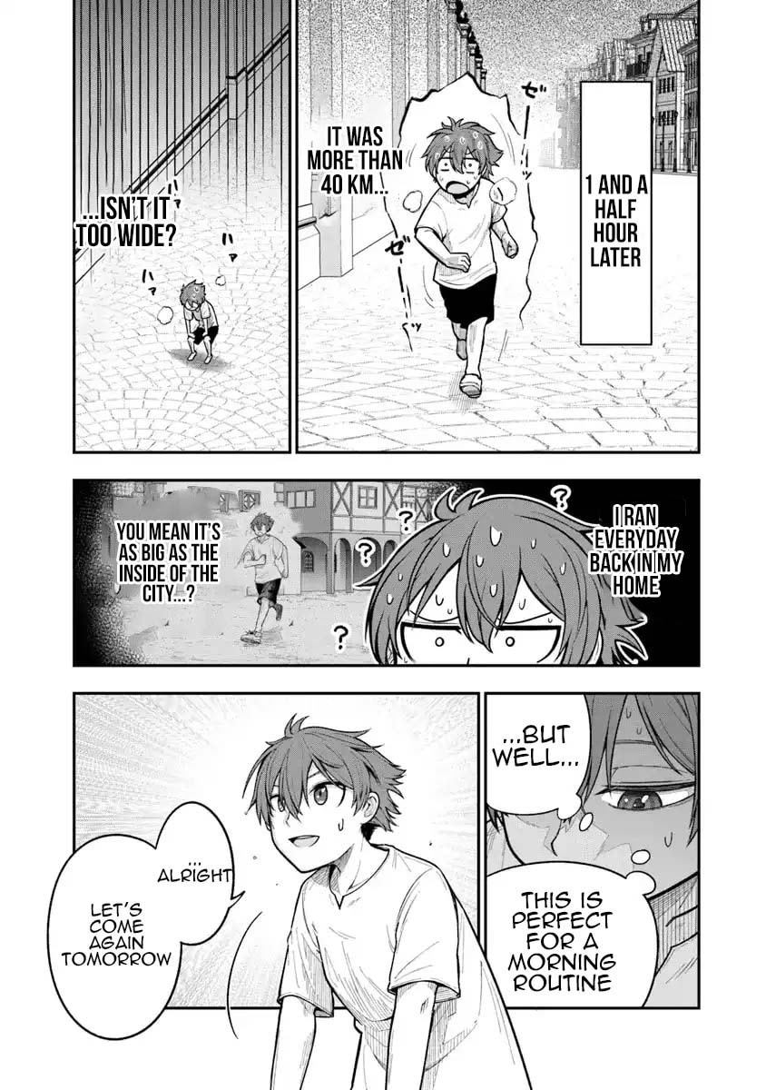 Ken to Mahou to Gakureki Shakai Chapter 4 page 17 - 