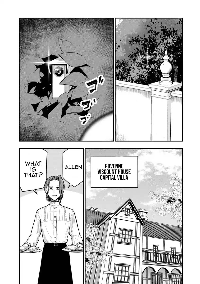 Ken to Mahou to Gakureki Shakai Chapter 4 page 19 - 