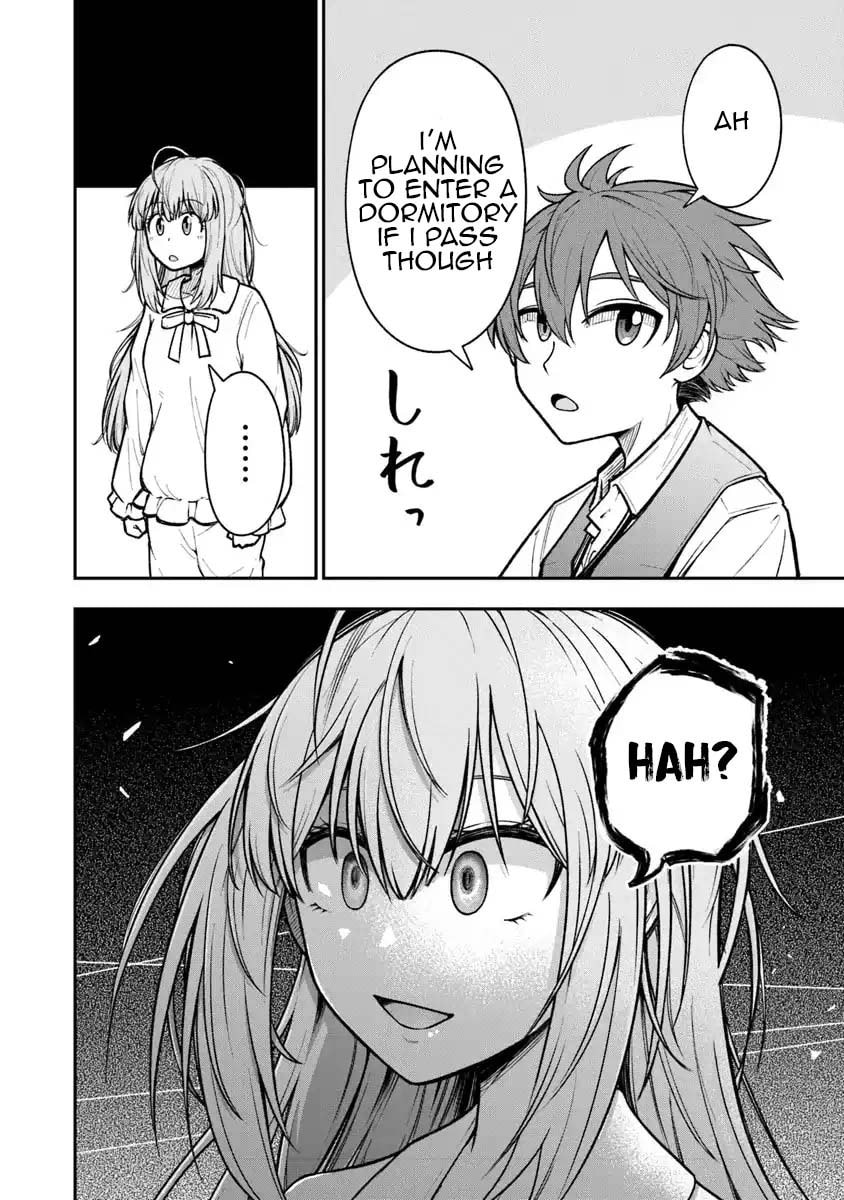 Ken to Mahou to Gakureki Shakai Chapter 4 page 22 - 