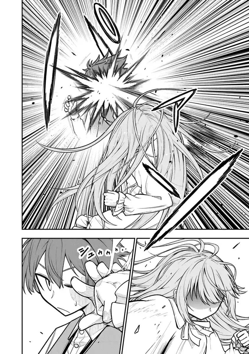 Ken to Mahou to Gakureki Shakai Chapter 4 page 24 - 