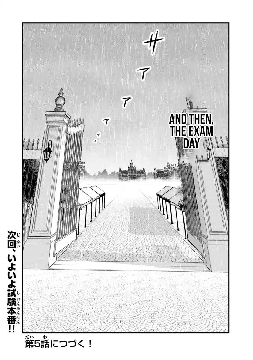 Ken to Mahou to Gakureki Shakai Chapter 4 page 30 - 