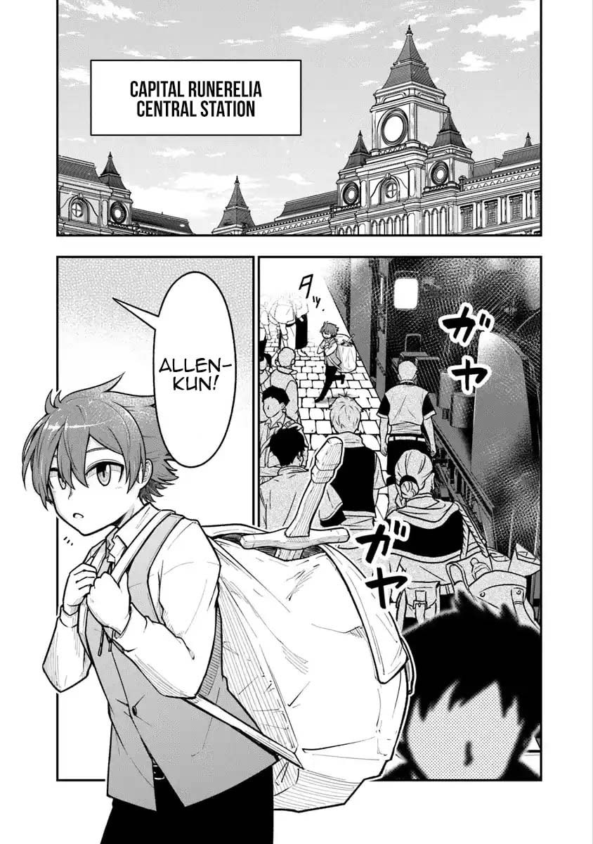 Ken to Mahou to Gakureki Shakai Chapter 4 page 5 - 