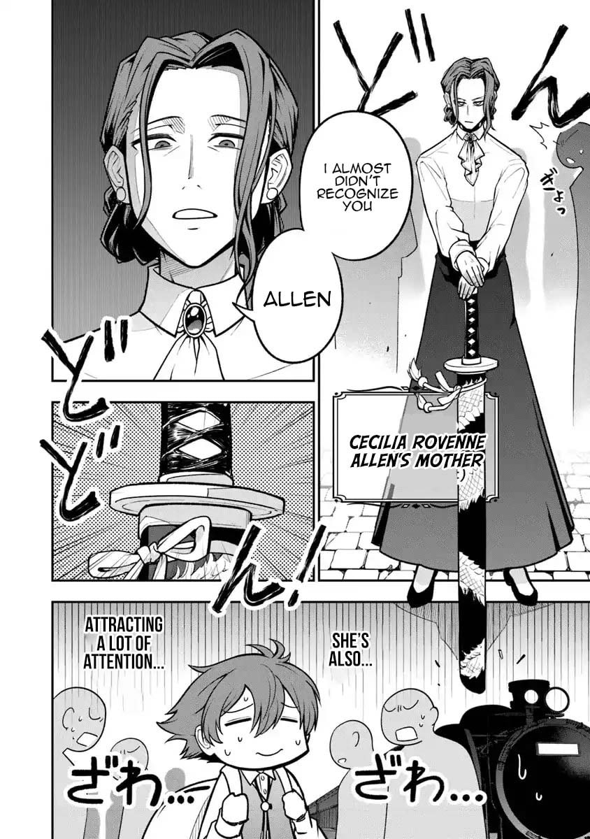 Ken to Mahou to Gakureki Shakai Chapter 4 page 8 - 