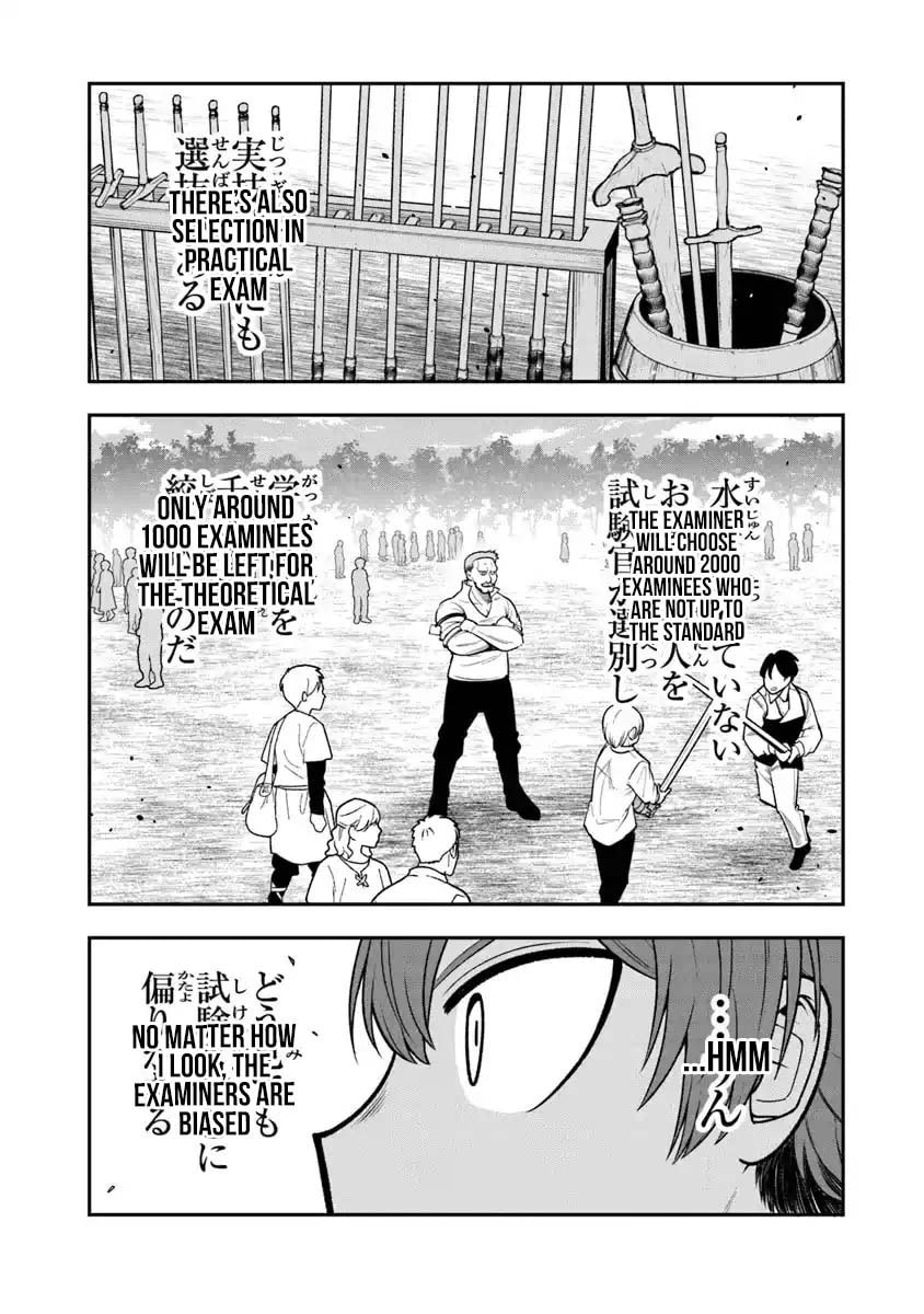 Ken to Mahou to Gakureki Shakai Chapter 5 page 11 - 