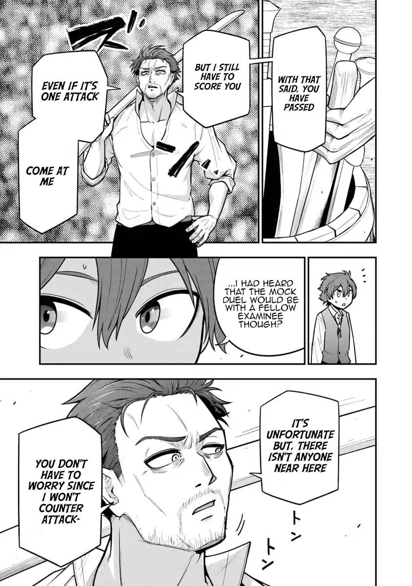 Ken to Mahou to Gakureki Shakai Chapter 5 page 19 - 