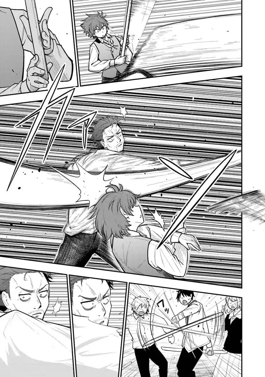 Ken to Mahou to Gakureki Shakai Chapter 5 page 21 - 