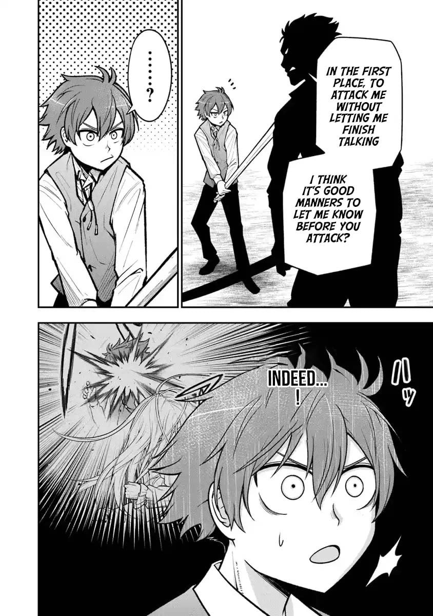Ken to Mahou to Gakureki Shakai Chapter 5 page 24 - 