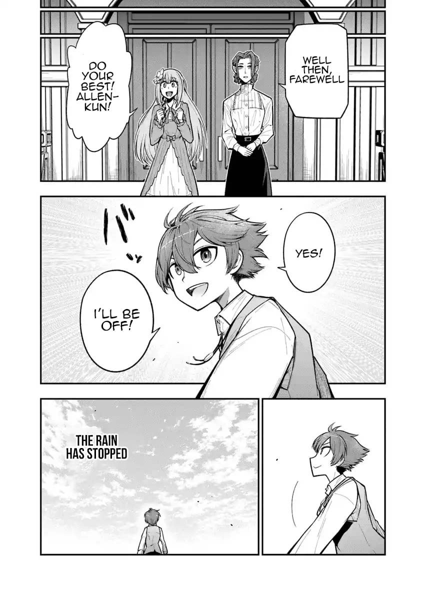 Ken to Mahou to Gakureki Shakai Chapter 5 page 7 - 