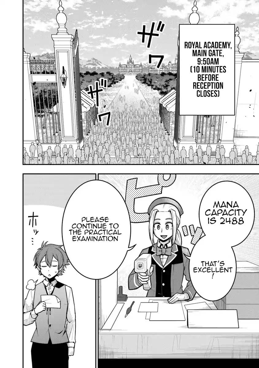 Ken to Mahou to Gakureki Shakai Chapter 5 page 8 - 