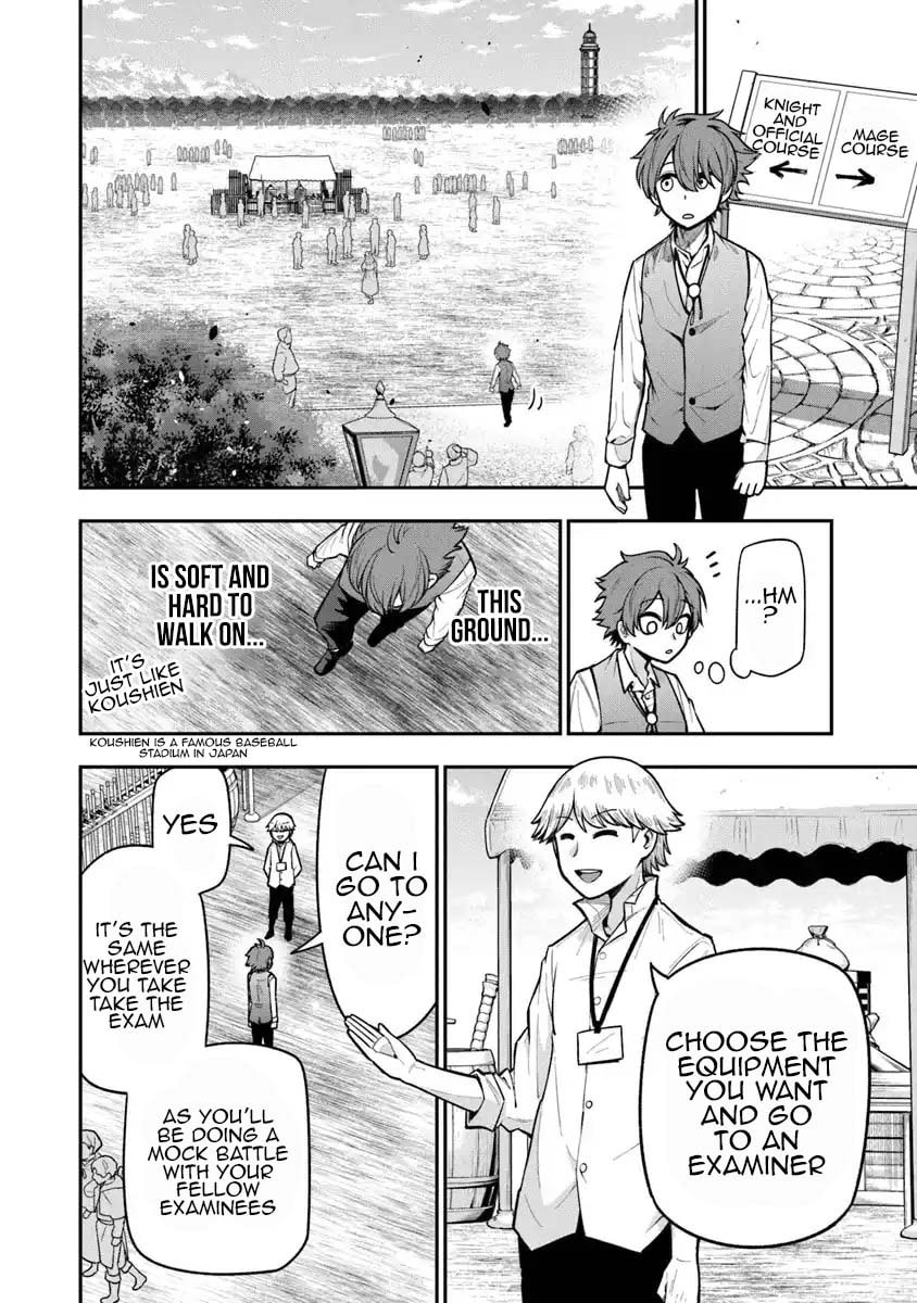 Ken to Mahou to Gakureki Shakai Chapter 5 page 10 - 