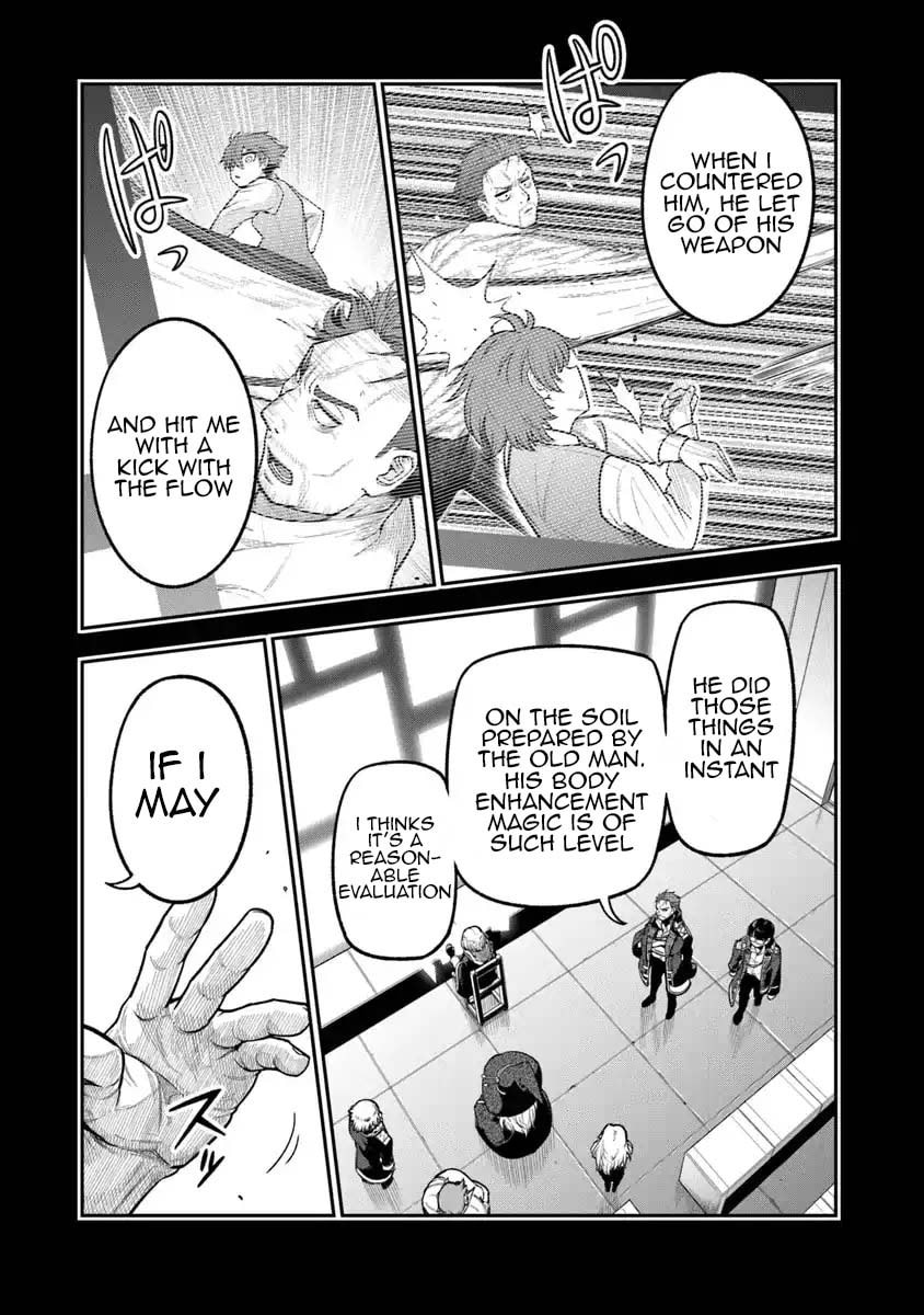 Ken to Mahou to Gakureki Shakai Chapter 6 page 12 - 