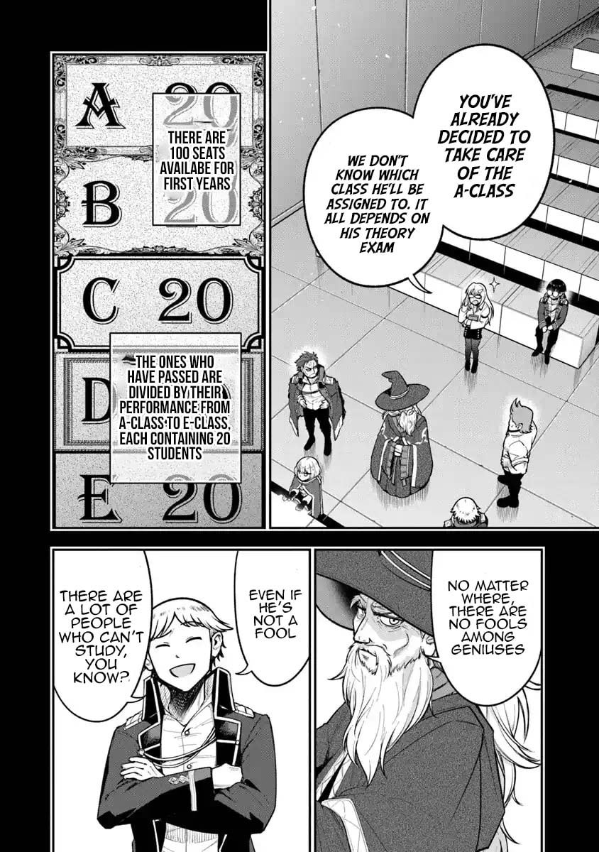 Ken to Mahou to Gakureki Shakai Chapter 6 page 16 - 