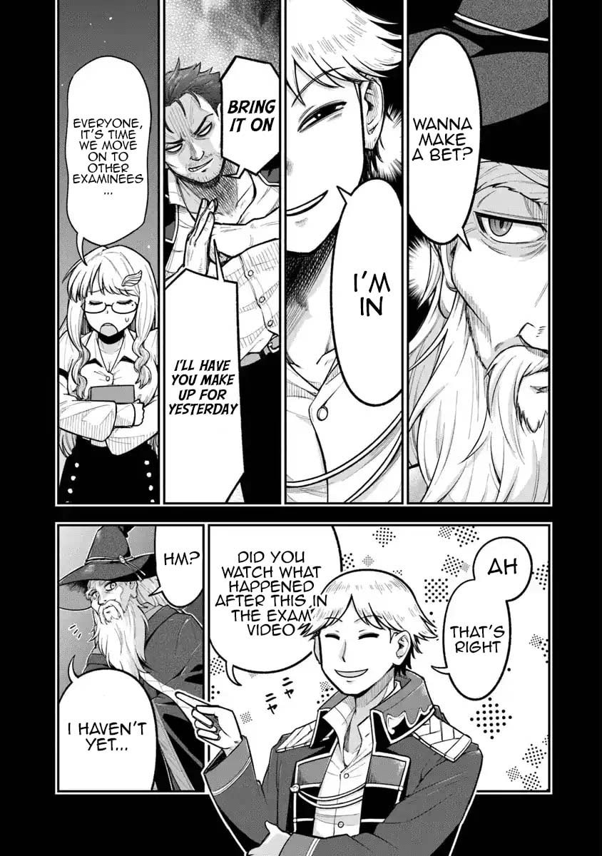 Ken to Mahou to Gakureki Shakai Chapter 6 page 17 - 
