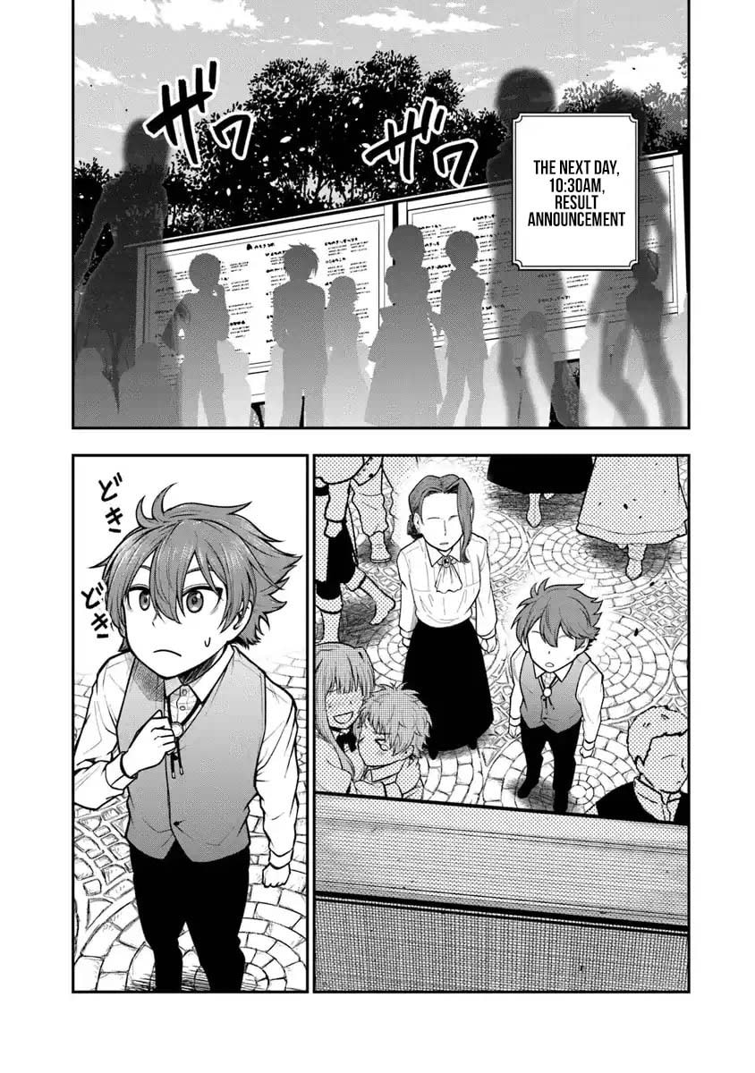 Ken to Mahou to Gakureki Shakai Chapter 6 page 3 - 