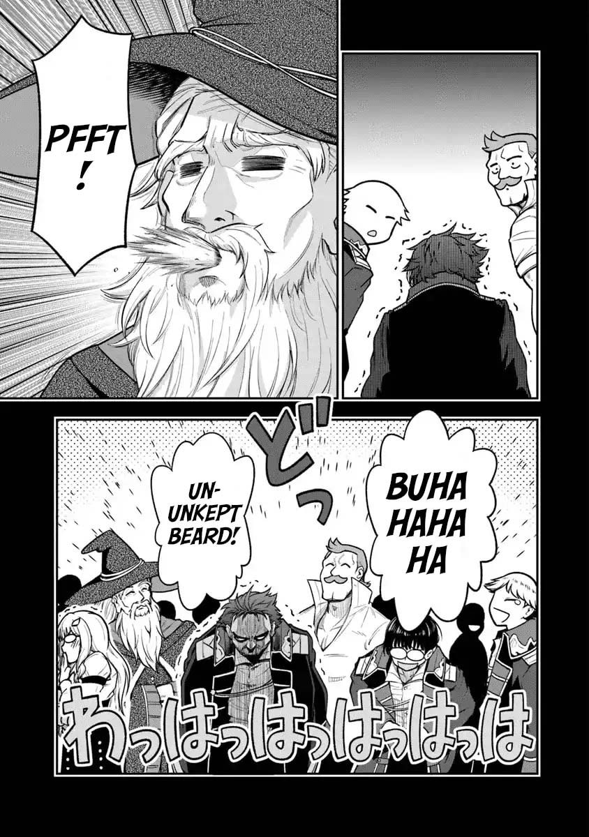 Ken to Mahou to Gakureki Shakai Chapter 6 page 21 - 