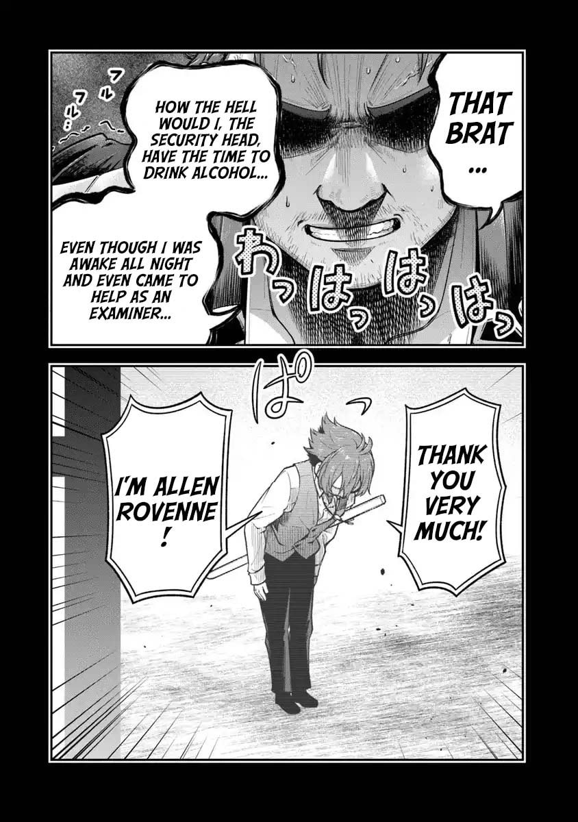 Ken to Mahou to Gakureki Shakai Chapter 6 page 22 - 