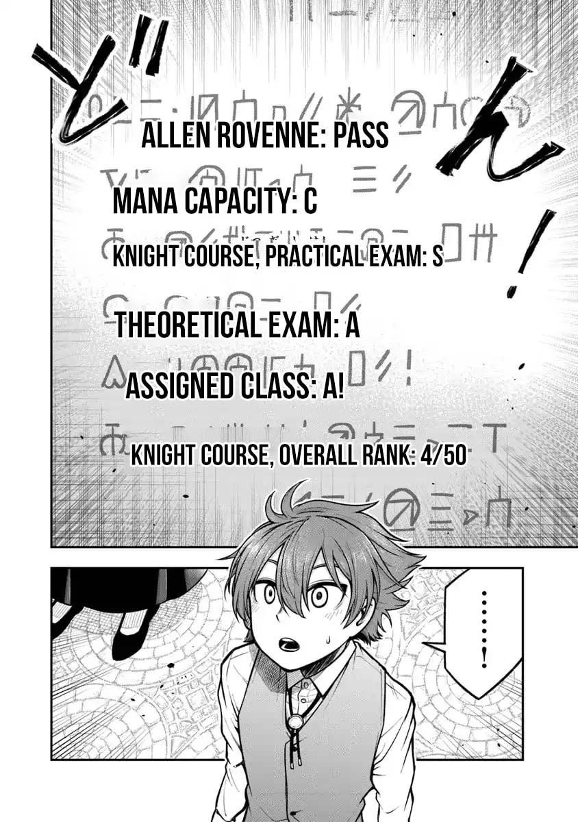 Ken to Mahou to Gakureki Shakai Chapter 6 page 24 - 