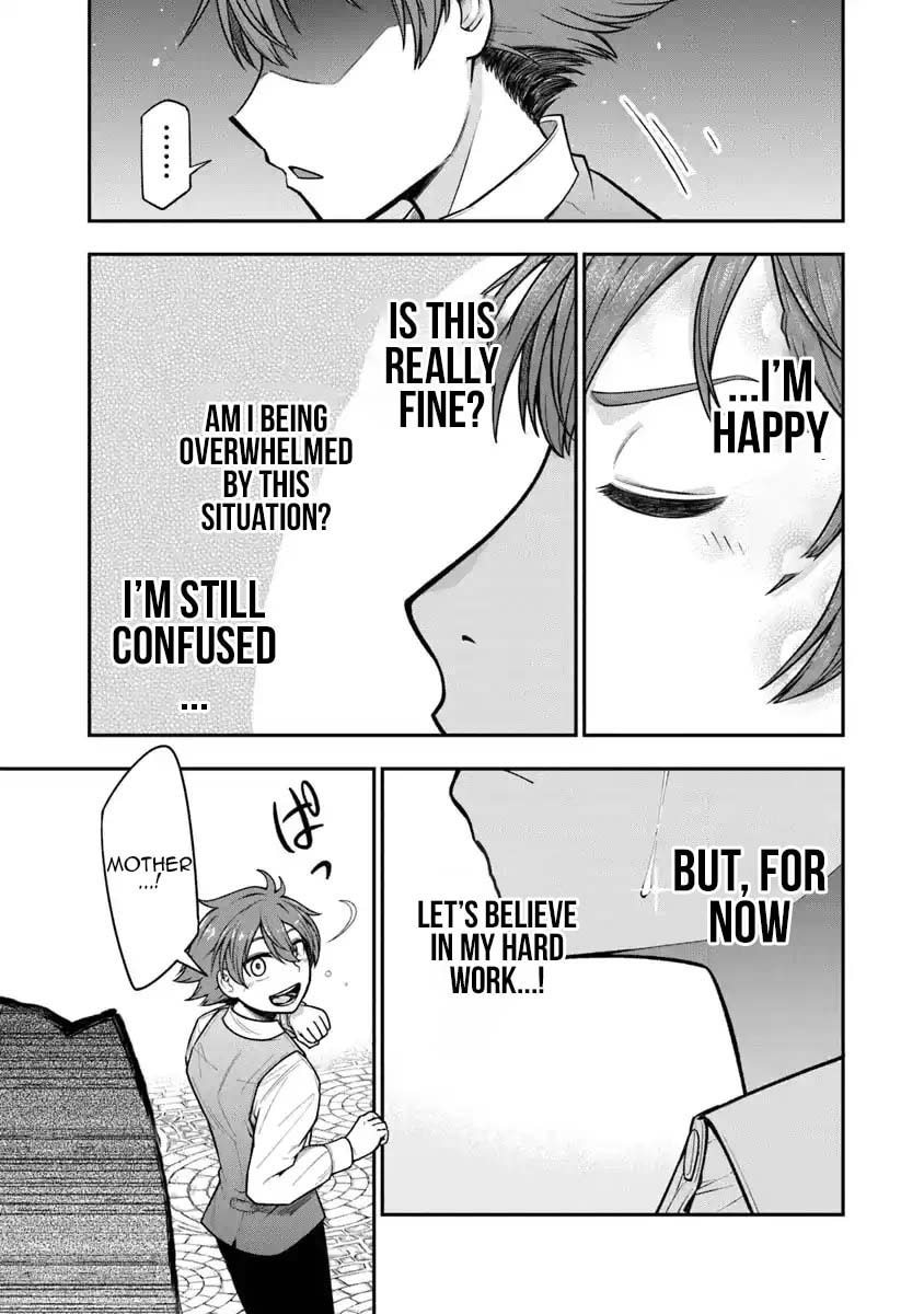 Ken to Mahou to Gakureki Shakai Chapter 6 page 25 - 