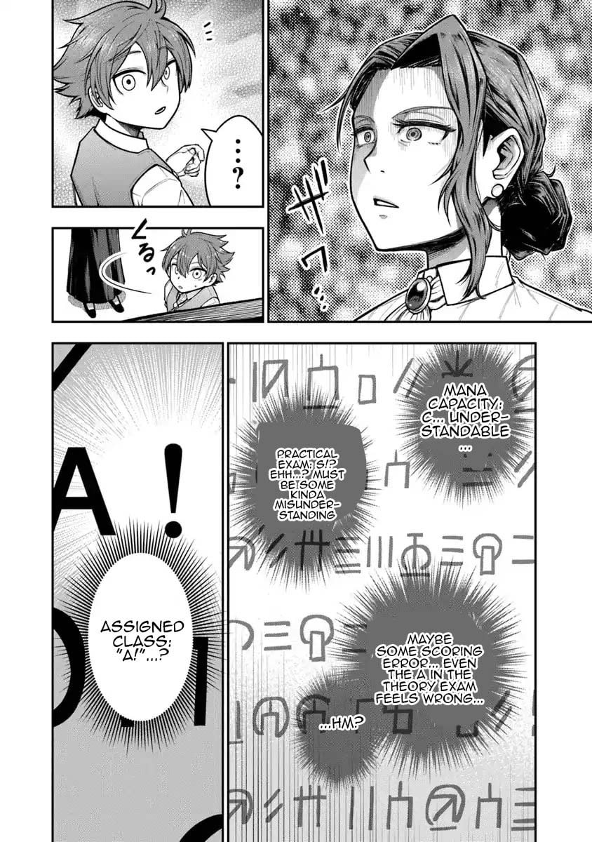Ken to Mahou to Gakureki Shakai Chapter 6 page 26 - 