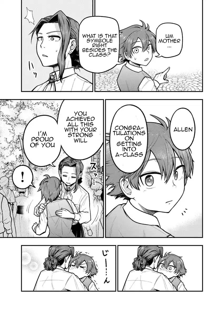 Ken to Mahou to Gakureki Shakai Chapter 6 page 27 - 