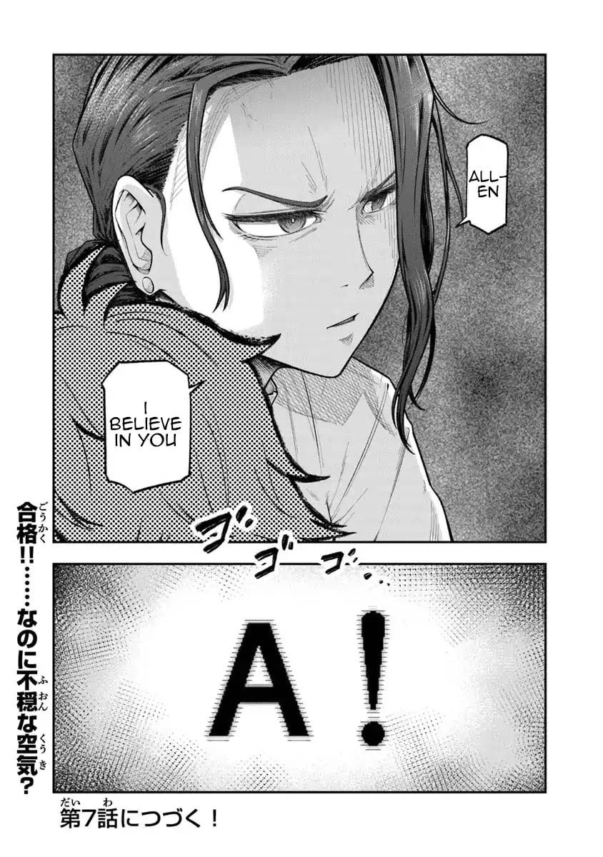 Ken to Mahou to Gakureki Shakai Chapter 6 page 28 - 