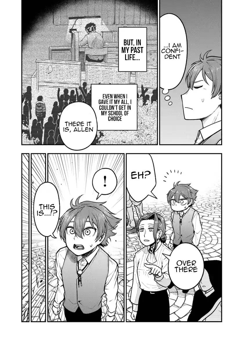 Ken to Mahou to Gakureki Shakai Chapter 6 page 4 - 