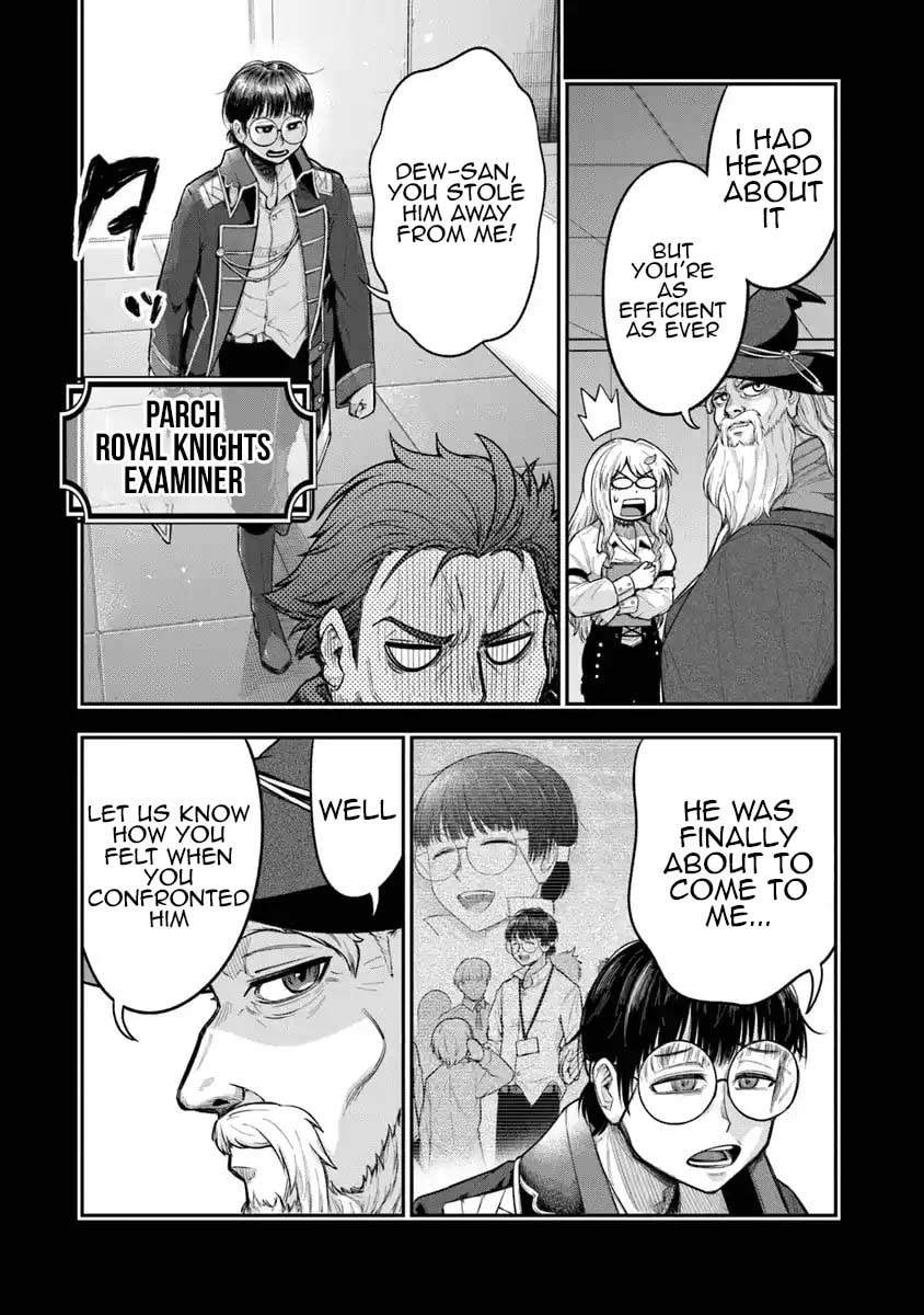 Ken to Mahou to Gakureki Shakai Chapter 6 page 10 - 