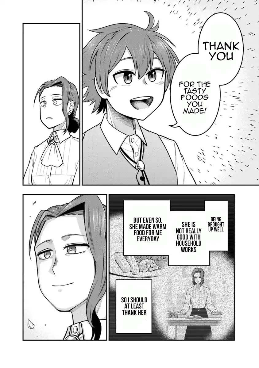 Ken to Mahou to Gakureki Shakai Chapter 7 page 2 - 