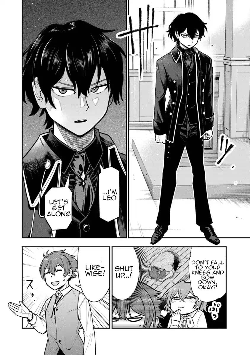 Ken to Mahou to Gakureki Shakai Chapter 7 page 12 - 