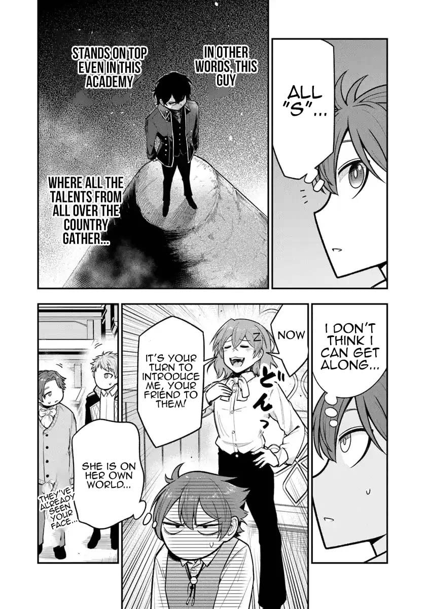 Ken to Mahou to Gakureki Shakai Chapter 7 page 14 - 
