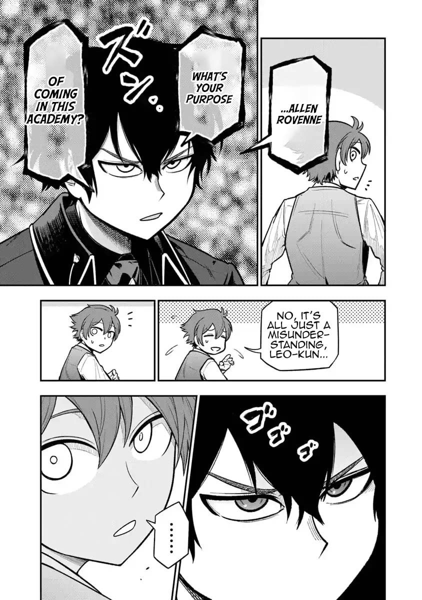 Ken to Mahou to Gakureki Shakai Chapter 7 page 17 - 