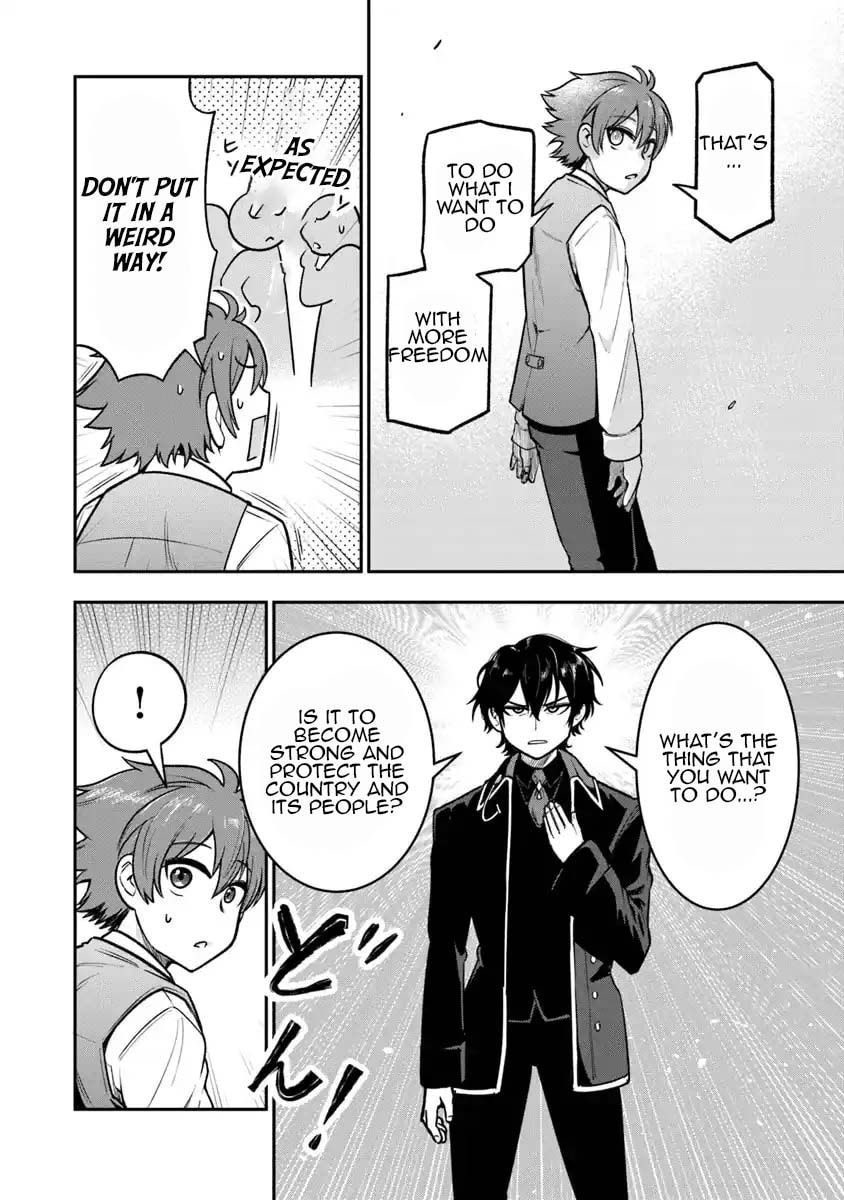 Ken to Mahou to Gakureki Shakai Chapter 7 page 18 - 