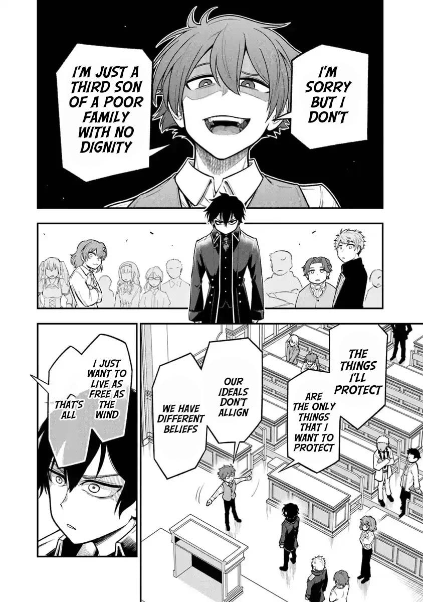 Ken to Mahou to Gakureki Shakai Chapter 7 page 20 - 
