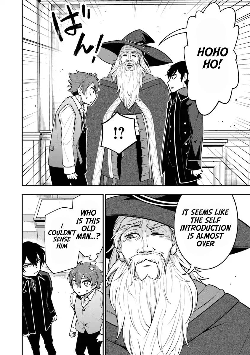 Ken to Mahou to Gakureki Shakai Chapter 7 page 22 - 