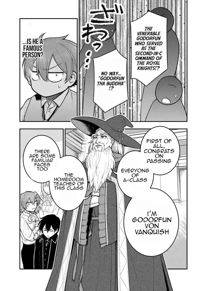 Ken to Mahou to Gakureki Shakai Chapter 7 page 23 - 