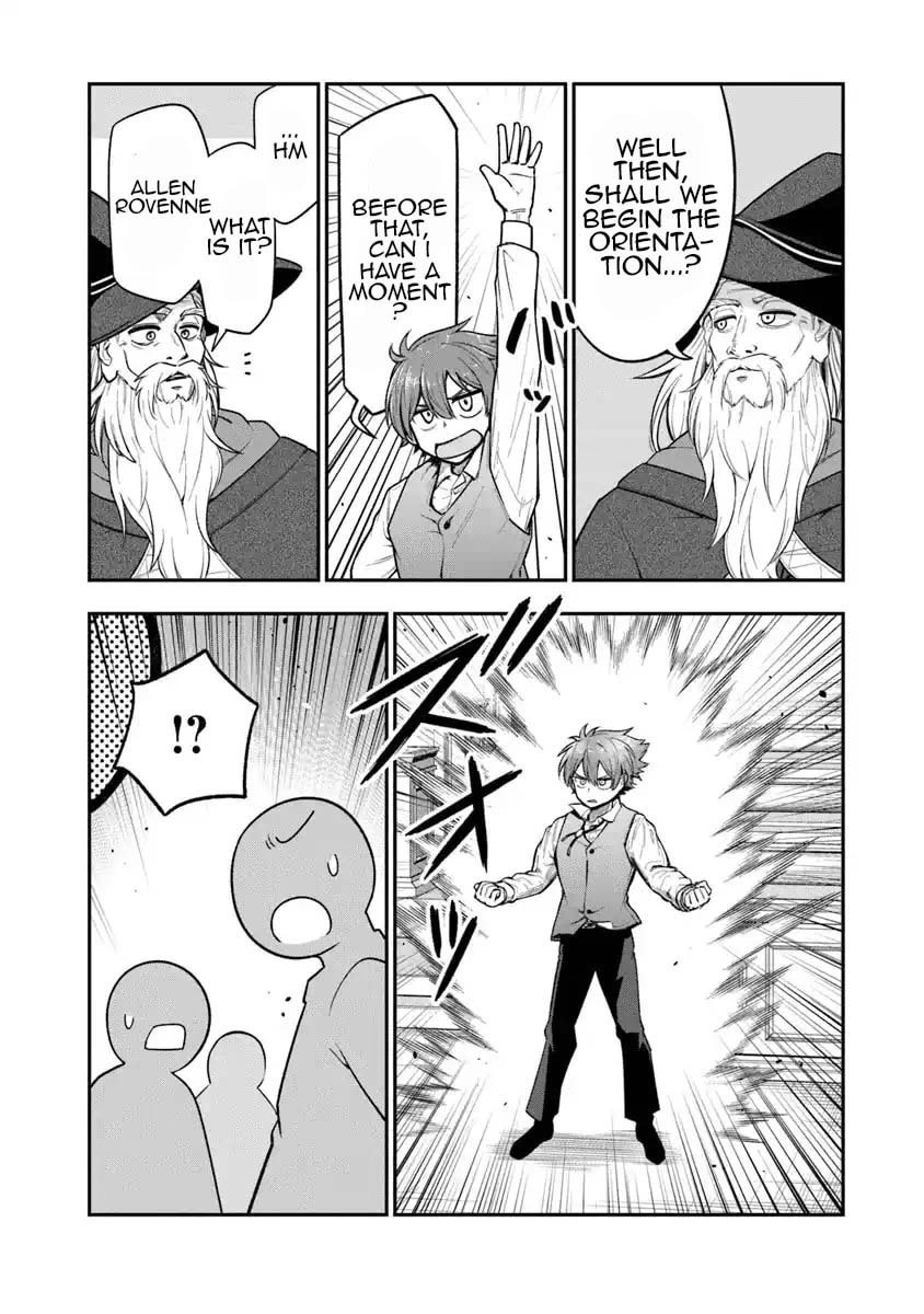 Ken to Mahou to Gakureki Shakai Chapter 7 page 25 - 