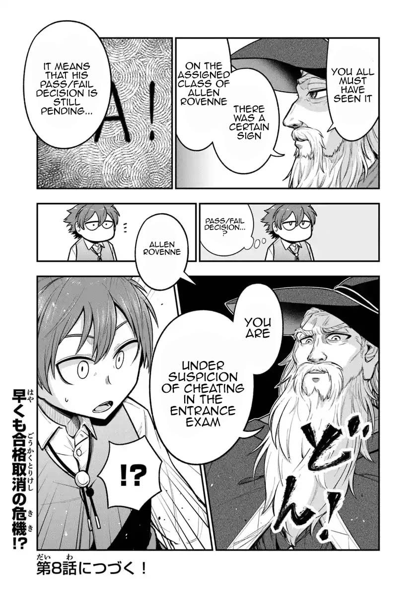 Ken to Mahou to Gakureki Shakai Chapter 7 page 28 - 