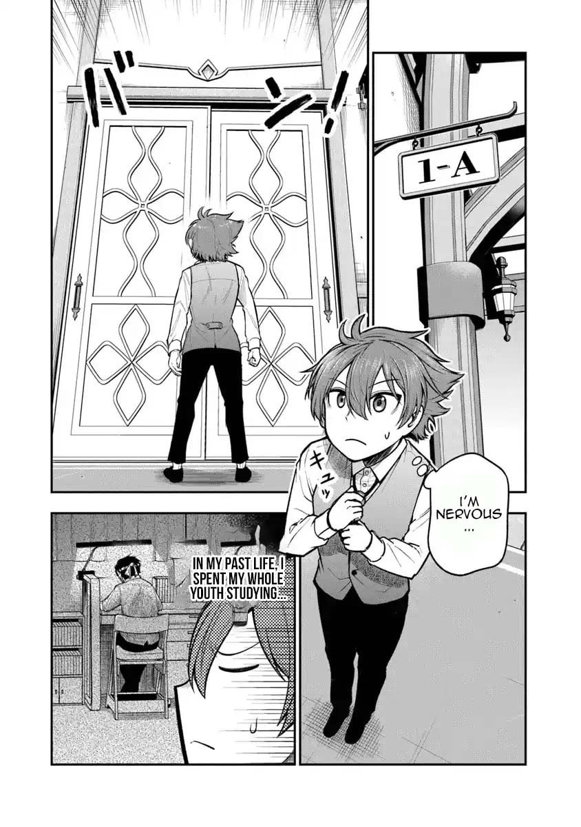 Ken to Mahou to Gakureki Shakai Chapter 7 page 4 - 