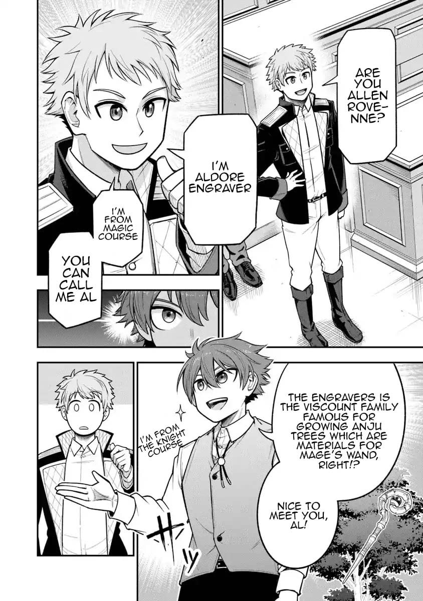 Ken to Mahou to Gakureki Shakai Chapter 7 page 8 - 
