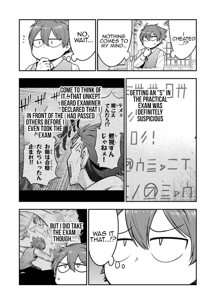 Ken to Mahou to Gakureki Shakai Chapter 8 page 2 - 
