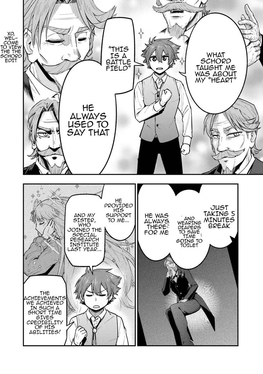 Ken to Mahou to Gakureki Shakai Chapter 8 page 14 - 