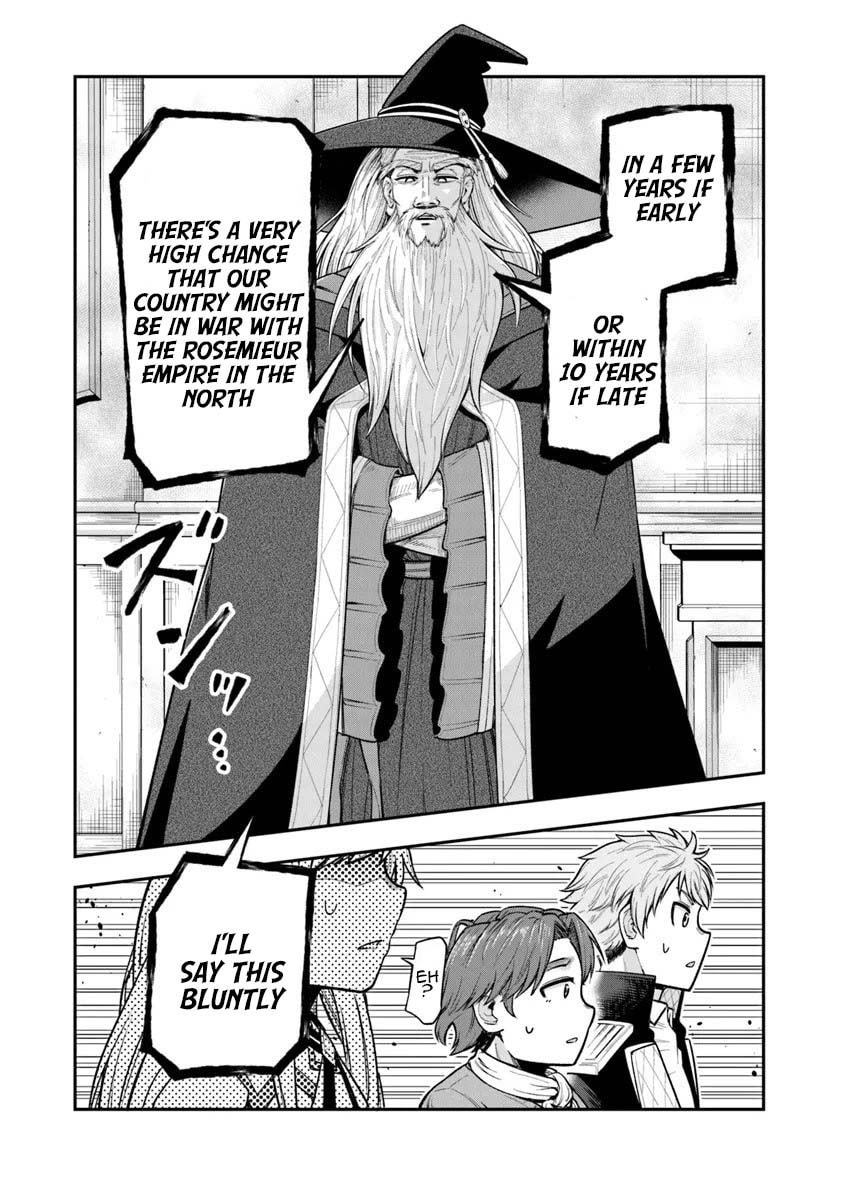 Ken to Mahou to Gakureki Shakai Chapter 8 page 22 - 