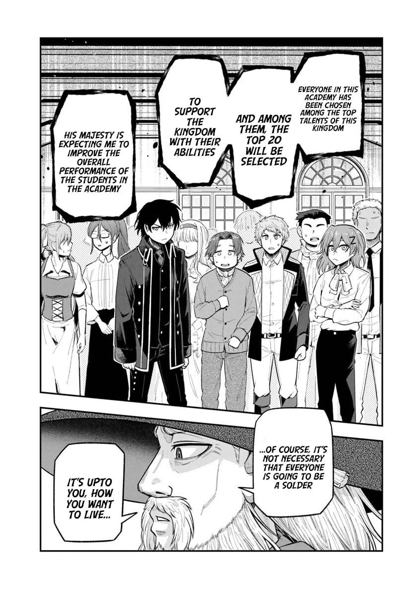 Ken to Mahou to Gakureki Shakai Chapter 8 page 23 - 