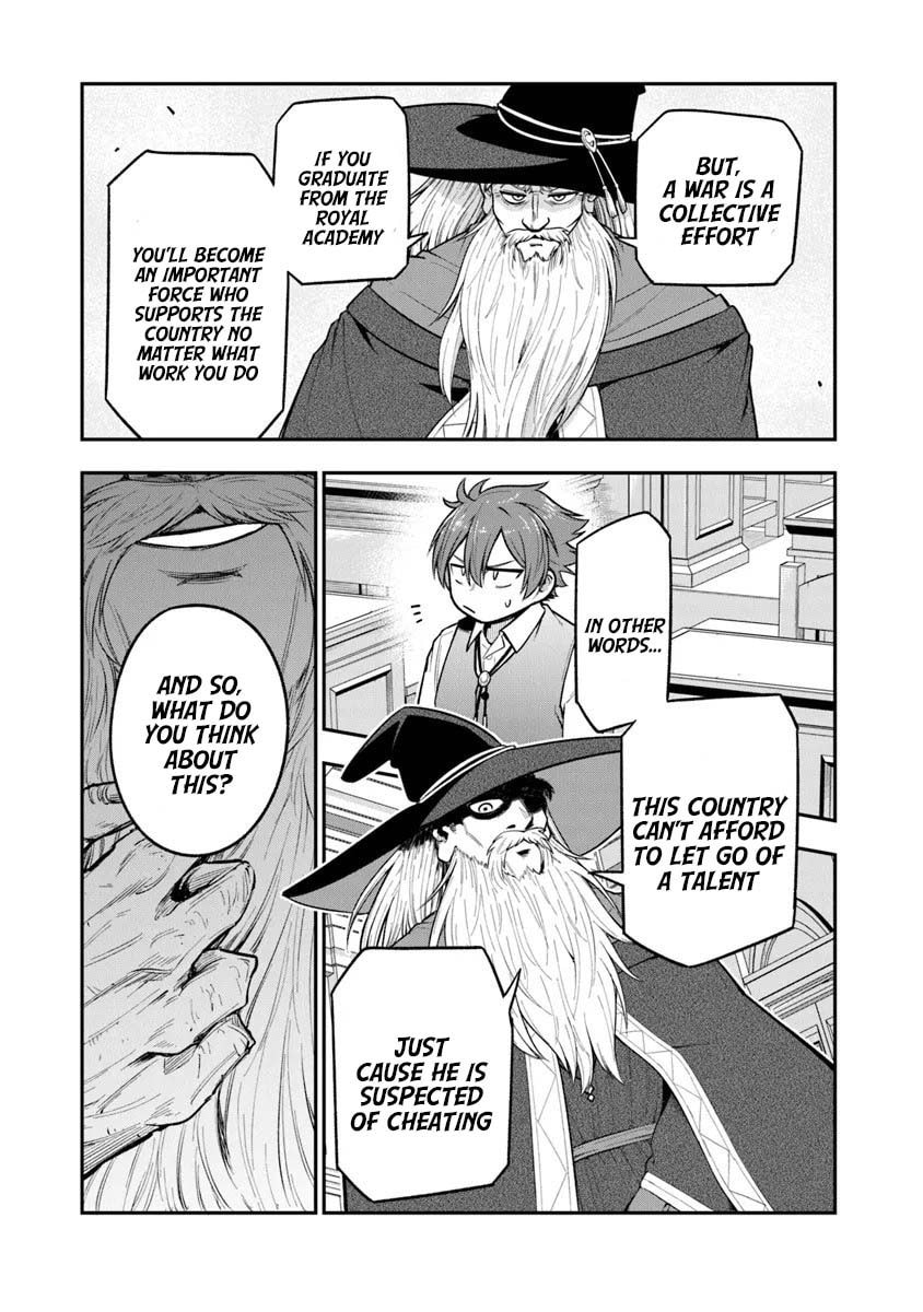 Ken to Mahou to Gakureki Shakai Chapter 8 page 24 - 