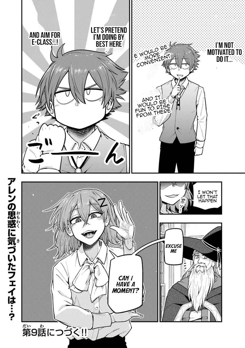 Ken to Mahou to Gakureki Shakai Chapter 8 page 30 - 